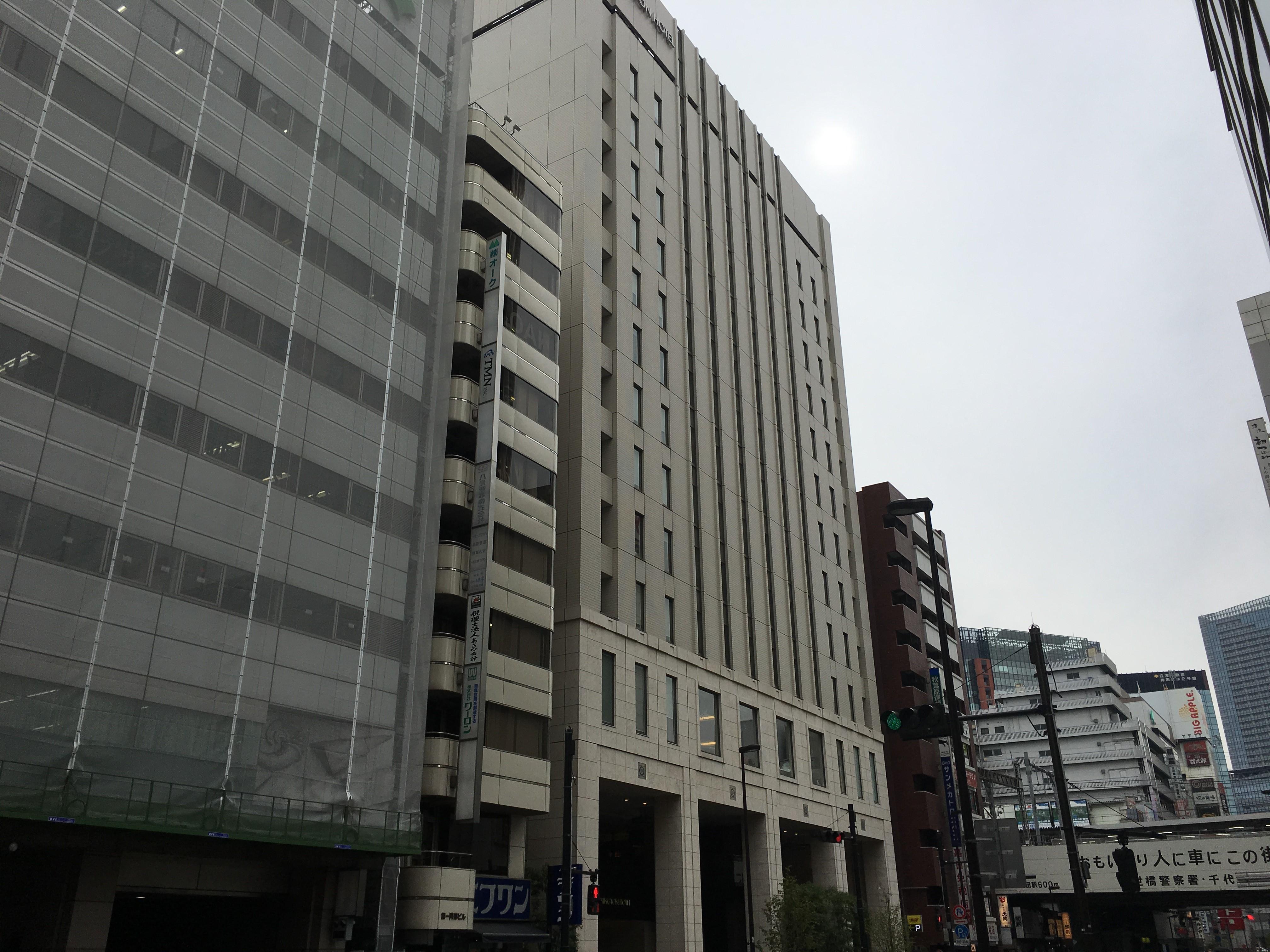 Akihabara Washington Hotel Tokyo prefektur Exteriör bild