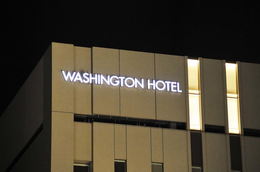 Akihabara Washington Hotel Tokyo prefektur Exteriör bild